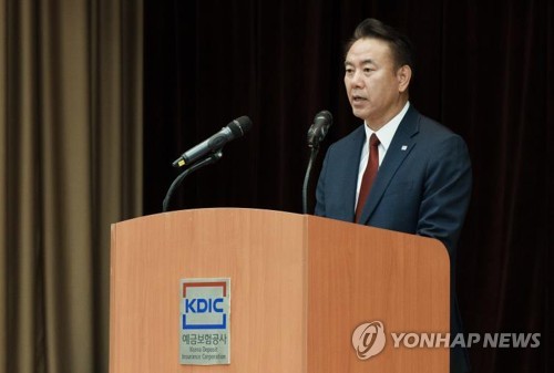 유동성 위기 '비상자금' 금안계정, 이번엔 국회 문턱 넘을까_정원