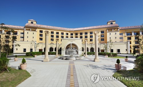 한화호텔앤드리조트, 회사채 수요예측서 목표액 10배 모으며 '흥행'_윤은별