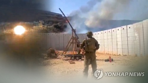 이스라엘 언론 "이스라엘·레바논 간 휴전 협정 초안 원칙적 동의"_윤시윤