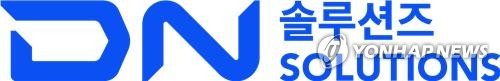 'IPO 대어' DN솔루션즈 상장 철회…수요예측 부진(종합)_이규선
