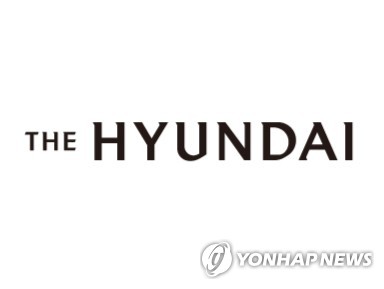 현대百, 3Q 영업익 전년比 12.3%↑…"외국인 고객 확대로 성장세"(종합)_정필중