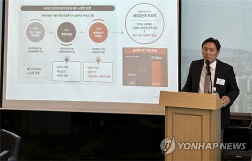 엑셀세라퓨틱스 신규 상장…산일전기 코스피 도전장_박형규