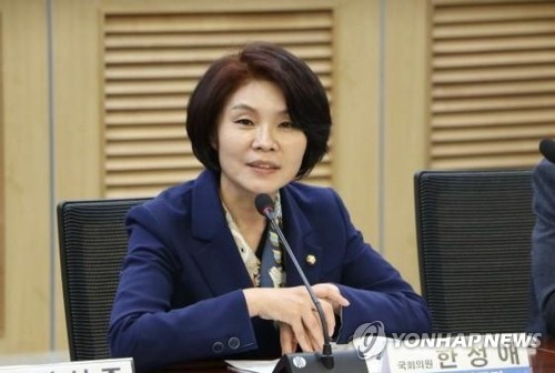 더불어민주당 한정애 의원