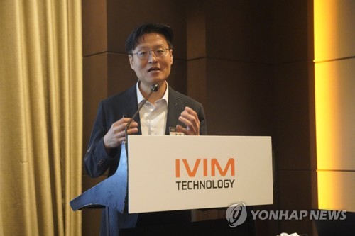 김필한 아이빔테크놀로지 대표