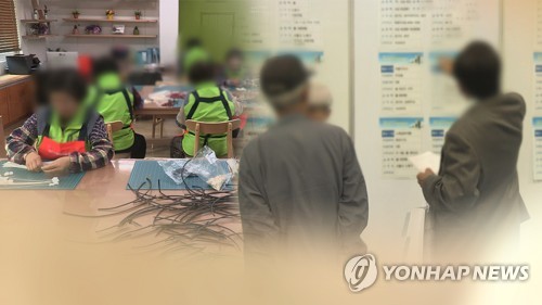 노인 일자리 110만개 공급