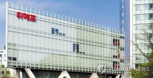 법원, 회생절차 1년 4개월 만에 위메프 파산 선고_정필중