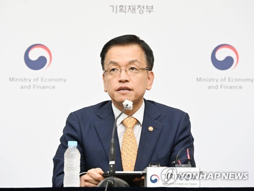 최상목 "대외 불확실성 크게 확대…민생경제 안정에 총력"_박준형