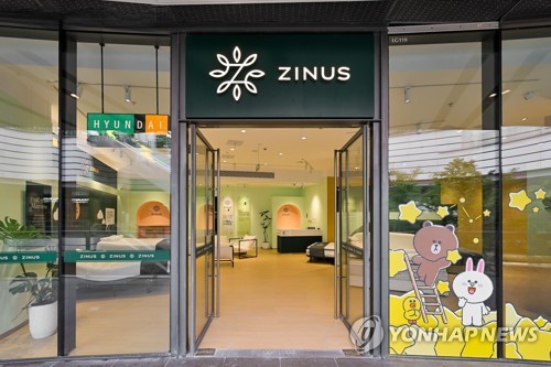 [기업 이모저모] 현대백화점 '실적 변수' 지누스의 시험대_정수인