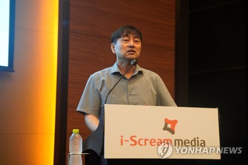 아이스크림미디어, 올해 두 번째로 공모가 하단 확정_김학성