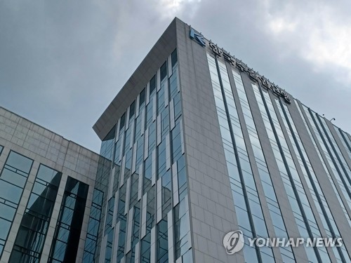 수은, 달러채 7천억원어치 발행_정윤교