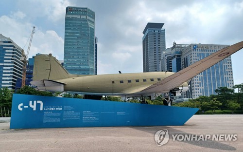 '회사채 금리 하락' 자본성증권 발행 나선 보험사들…"물량 부담"_황남경