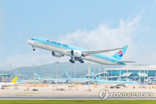 대한항공 B787-10