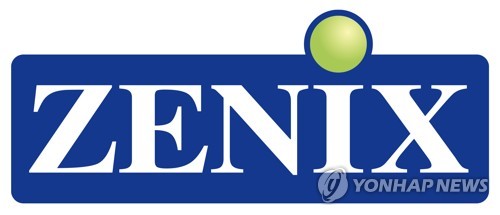 추석 연휴 마치며 제닉스 공모청약 실시…주관사 신영·KB證_한상민