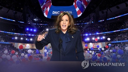 해리스, 28%의 자본소득세 제안…바이든보다 완화_이윤구