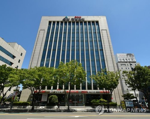 BNK경남銀, 지방은행 첫 커버드본드 발행…금리 3.04%_한상민