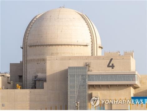 한전·한수원, '바라카 집안 싸움' 국내 중재 이관…정부 권고 수용_윤은별