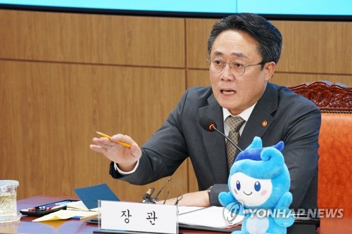 [공직자 재산] 강도형 해양수산부 장관 11억원…5천만원 감소_한종화