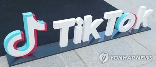캐나다 정부, 틱톡 캐나다 법인 해산 명령_정윤교