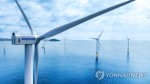 두산에너빌리티, 1분기 영업익 63% 뛰며 전망치 상회…수익 개선 성공(종합)_주동일