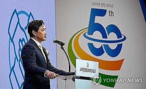 MBK "최윤범 고려아연 회장, 서린상사선 집중투표제 배제"_정필중