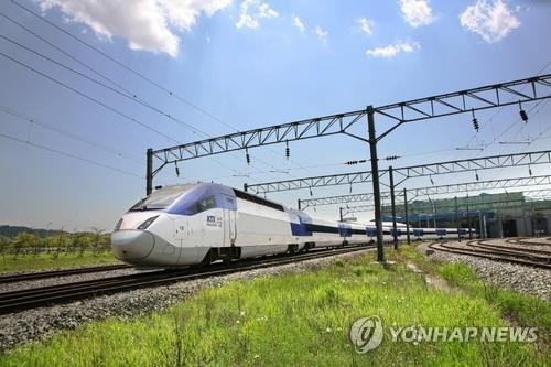 KTX 산천