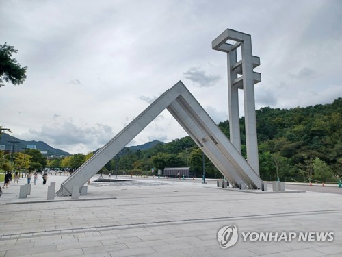 美 혁신 이끈 '대학 창업', 韓서는 왜 안 될까…한은 처방은_김학성