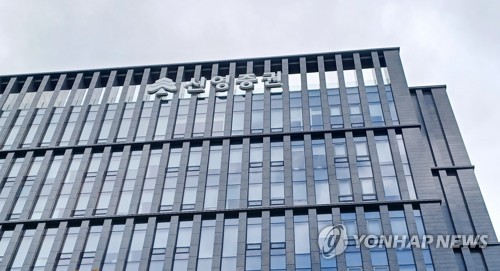 [트럼프 당선] 조용구 신영 "韓 경제 최대 -0.4%P…한은 인하 폭 ↑"_윤은별