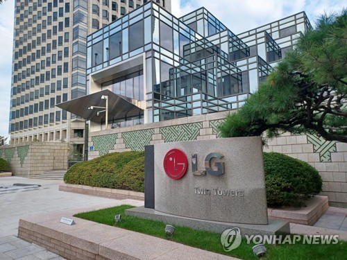LG전자, 3분기 영업익 7천511억·20.9%↓…전망 하회_김학성