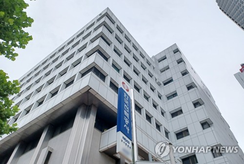 한전, 3Q 영업익 전년비 66.4% 급증…전기료 조정·원전 덕(종합)_윤은별