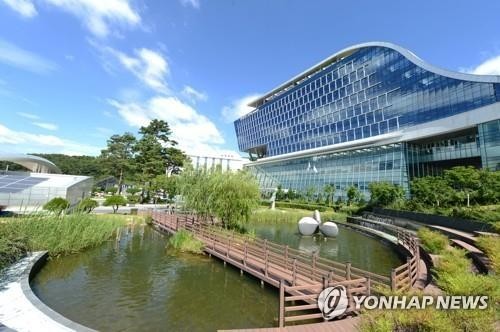 한국가스공사, 7억달러 글로벌본드 발행 성공…종전 합의발 훈풍_피혜림