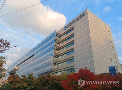 산은, 혁신성장펀드 3조원 조성 개시…위탁운용사 선정 착수_정필중