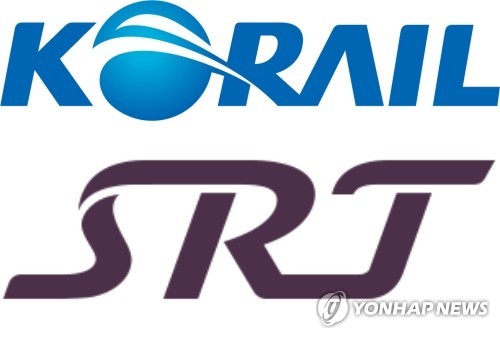 국토부, 코레일·SR에 과징금…"작업자 사망·유지보수 등 안전법 위반"_정필중