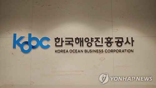 해진공 "이스라엘-이란 무력 충돌로 컨테이너 운임 급등 우려"_한종화