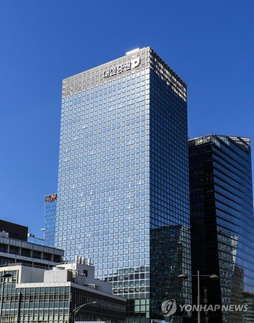 IB 강화하는 대신증권, 3천350억원 조달…자기자본 4조원 넘긴다_박경은