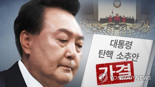 [2024년 서울채권시장 10대 뉴스②]_오진우