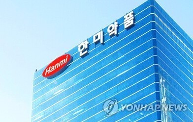 한미그룹, 주식 기반 성과 보상제 도입…"우수 인재 확보"_정필중