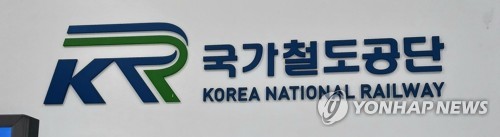 국가철도공단, 폴란드 철도기관과 전략적 파트너십 구축_한종화
