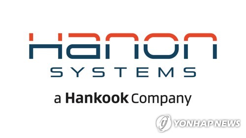 한국앤컴퍼니그룹 산하 한온시스템 로고