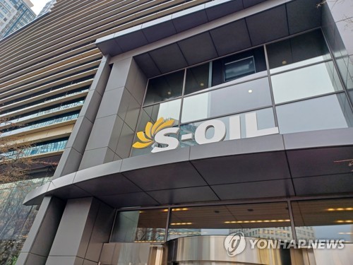 에쓰오일 "샤힌 프로젝트, 7월부터 고객사 대상 시제품 공급"_정필중