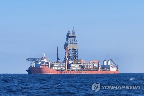 '대왕고래' 딛고…동해 심해 가스전 우선 협상자에 英 BP 선정_윤은별