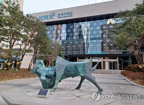 증권주 사야 하는 이유 하나 더…"한국거래소 자체 야간 파생시장 개시"_장순환