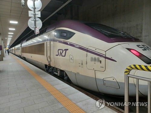 추석 명절 SRT 승차권, 내달 8일부터 예매_한종화