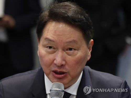 최태원 SK그룹 회장