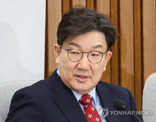 권성동 "관세전쟁에 韓 생존기로인데 최상목 탄핵 스토킹에 시달려"_정지서