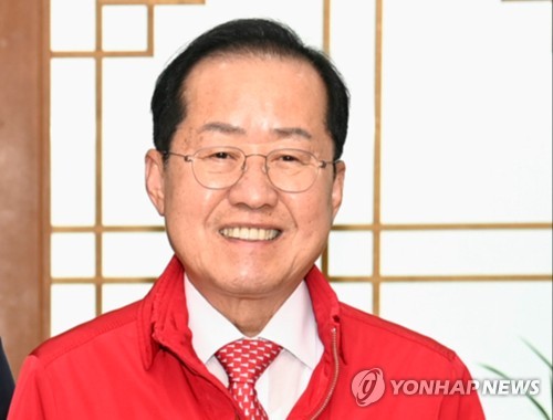 '대선 출마' 홍준표, 대구시민에 이임편지…"대구 지지가 원동력"_온다예