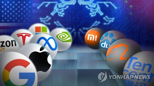 빅테크, 높아진 월가 기대치 충족할까…이번주 줄줄이 실적발표_김지연