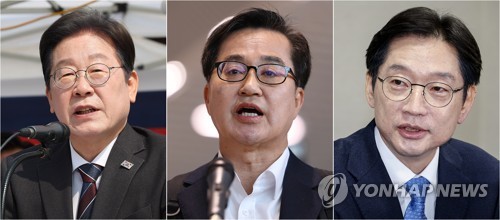 민주당 대선 경선 '3파전'…김경수·김동연·이재명 후보 등록_황남경