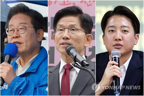 18일 첫 TV 대선토론회…경제 해법 놓고 '빅3' 격돌_온다예