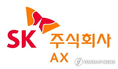 SK AX 로고