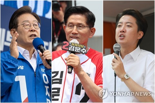 여전한 관세 불확실성…증시 대선 정책 기대감 유효_장순환